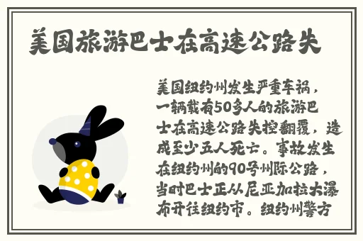 9420高清在线播放